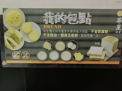 -华星冰室(湾仔店)