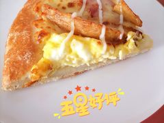 -必胜客(漕宝路店)