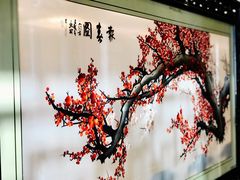 景观位-新聚丰菜馆(太监弄店)