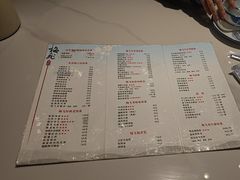 -梅飞酒家(桑园路店)