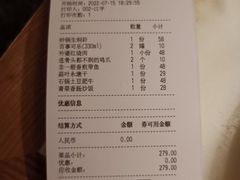 -佬肥猫·浙江乡村菜(国华广场店)