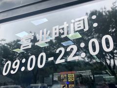 -迪卡侬(南二环店)