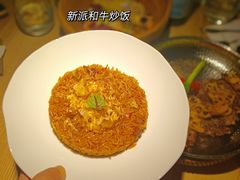 -ROIIN用心(杭州首店)