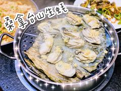 -佛山市禅城区登珑阁餐厅(文华新天地店)