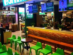 -费大厨辣椒炒肉(吉联MALL店)