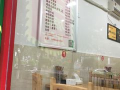 -豆相识•九九豆腐脑(牛咡桥店)