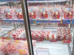 -味多美蛋糕(亚非大厦店)