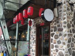 门面-三石铁板烧(紫竹桥店)