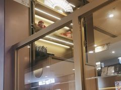 -霸王茶姬(上海恒基名人店)