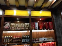 -锅首鲜品火锅(鸳鸯店)