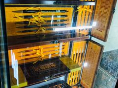 -万隆大胡同商业中心