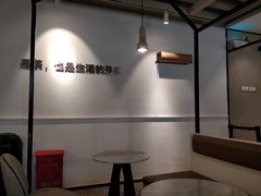 -莓超疯