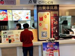 -麦当劳(王顶堤店)