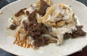 Beef Brisket Rice Noodle Roll