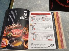 菜单-一绪に寿喜烧(夫子庙水游城店)