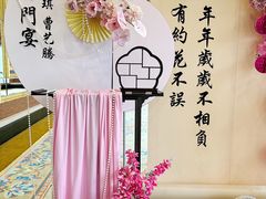 -圣爵菲斯大酒店(长沙世界之窗店)