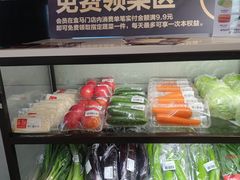 -盒马鲜生(新都心店)