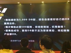 -徐记海鲜(陕西历史博物馆|明德门店)