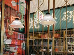 -顺粤楼·粤菜·点心(融创茂店)