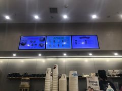 -鲜芋仙(高新万达广场店)