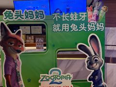 -英皇电影城(英皇集团中心IMAX店)