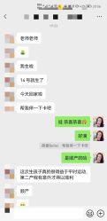 -爱尔乐美孕产瑜伽·普拉提