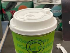 -NokNok Coffee(宽窄巷子店)