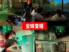-中国杭州低碳科技馆