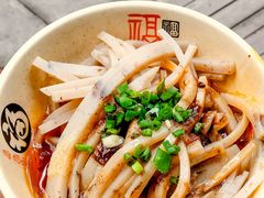 -锅巴凉粉油茶