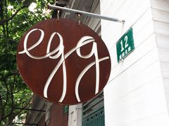 -Egg•Allday Brunch(襄阳北路店)