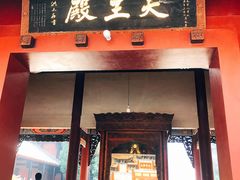 景点-石经寺