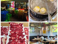 -夜牛潮汕鲜牛肉火锅店(翻身店)