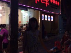 iphone_upload_pic-痴串串(慈惠堂街店)