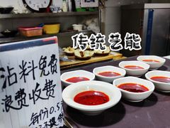 -清真石家包子(大皮院总店)