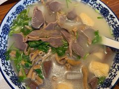 -小潘记鸭血粉丝汤