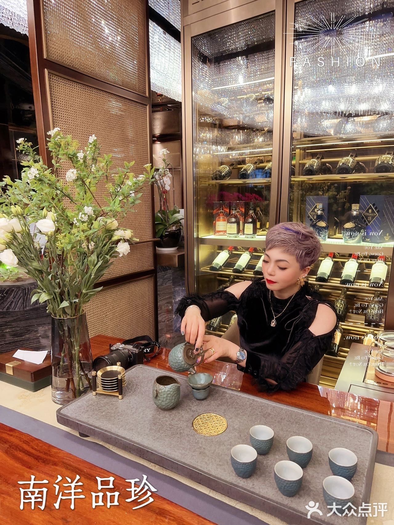 🌟大隐隐于市的苏浙菜本味|南洋品珍