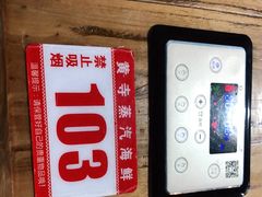 -黄寺蒸汽海鲜(黄寺大街店)