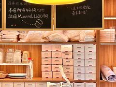 -发酵食堂(屏风街店)