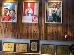 -盛世盐帮·自贡特色(总店)