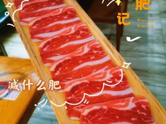 一米板牛五花-牛市牛烤肉(西单大悦城店)
