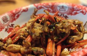 Ginger Spicy Numbing Delicacy