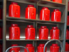 -王德传茶庄(上海新天地店)