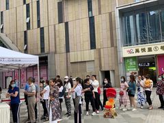 -巴黎优朵烘焙馆(菱角湖壹号店)
