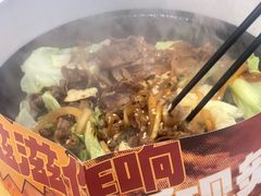 -牛邸·烧肉饭(来福士店)