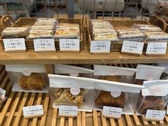 -提亚烘焙·手作面包·生日蛋糕(七星店)