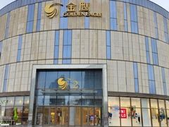 -金鹰国际购物中心(江都店)