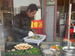 -关氏饮食店