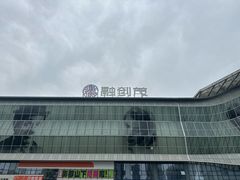 -融创茂(青岛店)