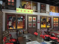 -马路牙子烧烤音乐酒馆(望京店)