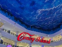 -江南环球港